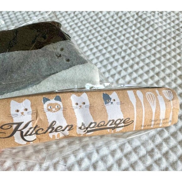 New Cat Shaped Kitchen Dish Bathroom Scrubber Cleaning Sponges Set of 4 - Picture 2 of 9